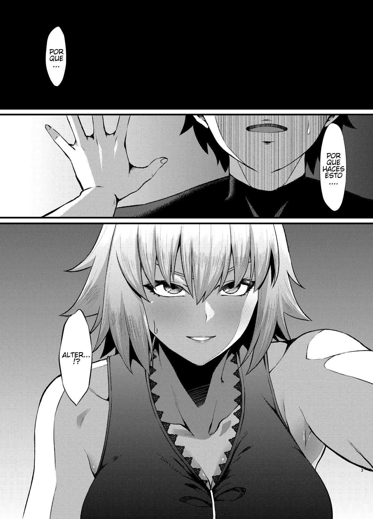FDO Fate Dosukebe Order VOL.B page 3 full