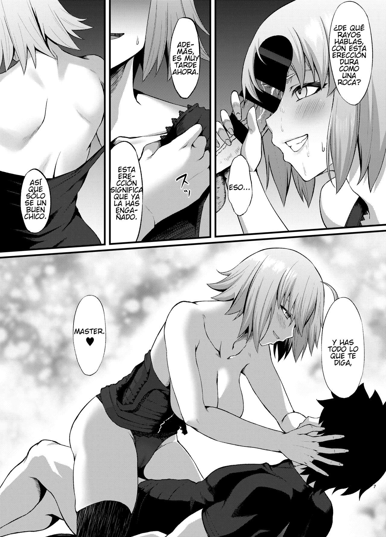 FDO Fate Dosukebe Order VOL.B page 7 full
