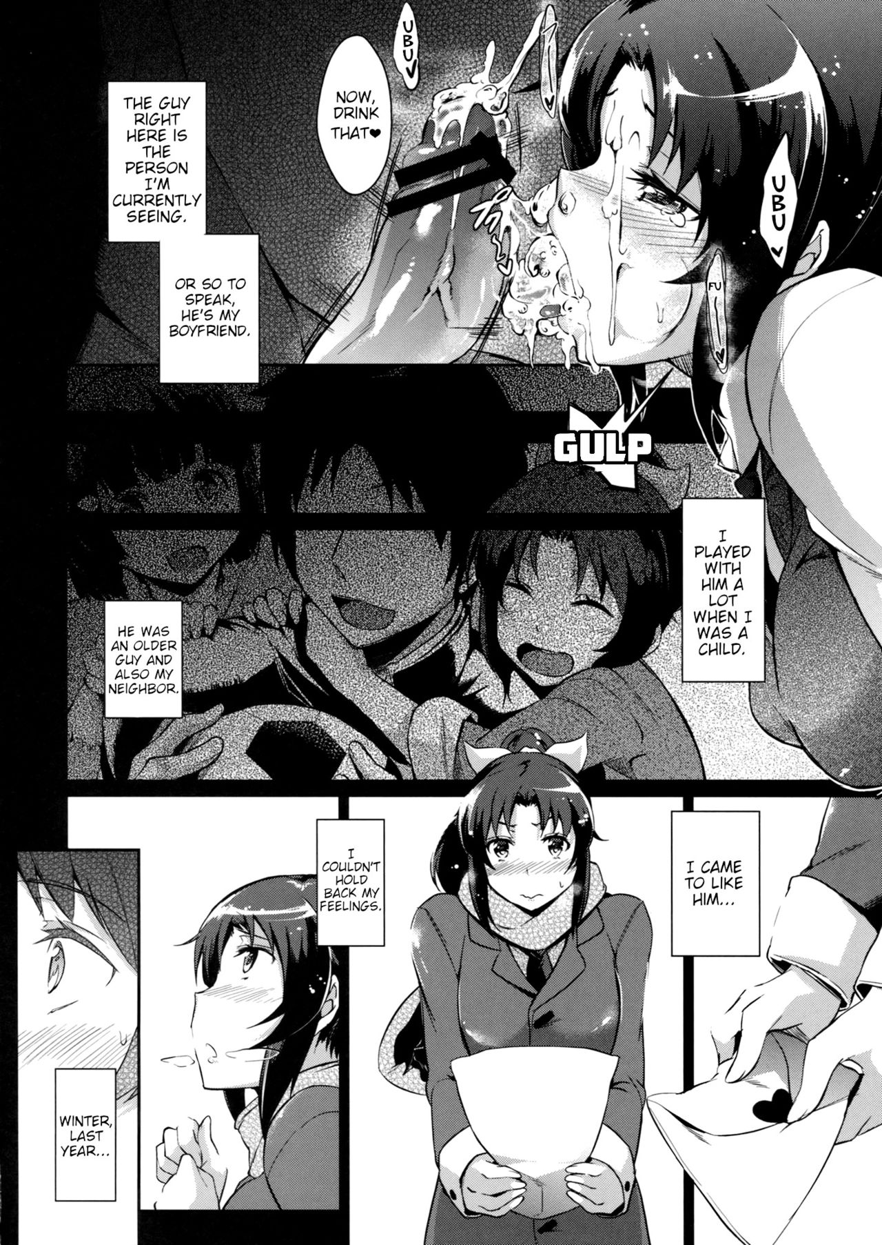 Lovely March NAO page 5 full