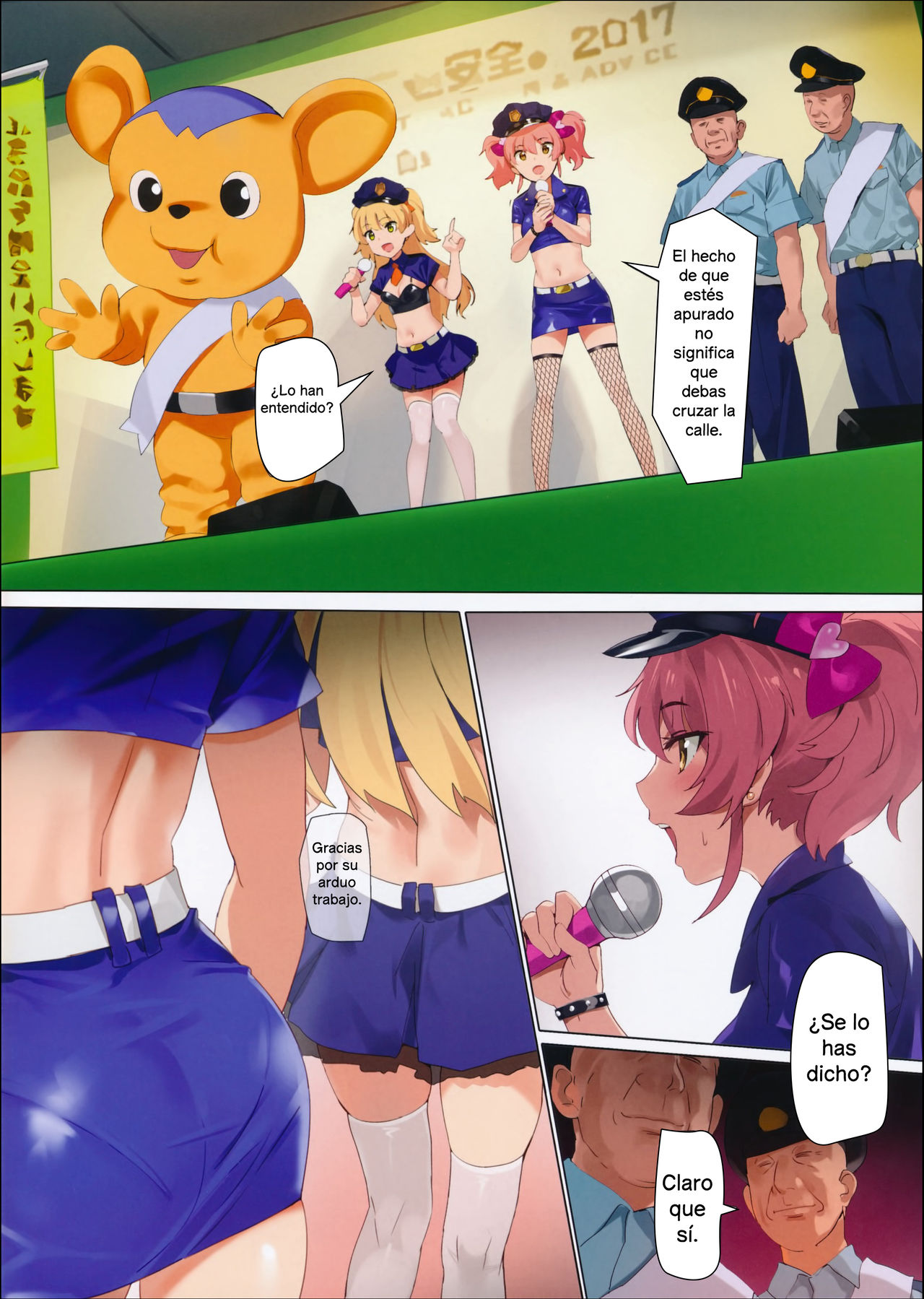 Shingou Mushi | Ignorando las normas page 3 full