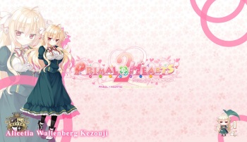 Primal x Hearts 2 - Alicetia Love Love After cover