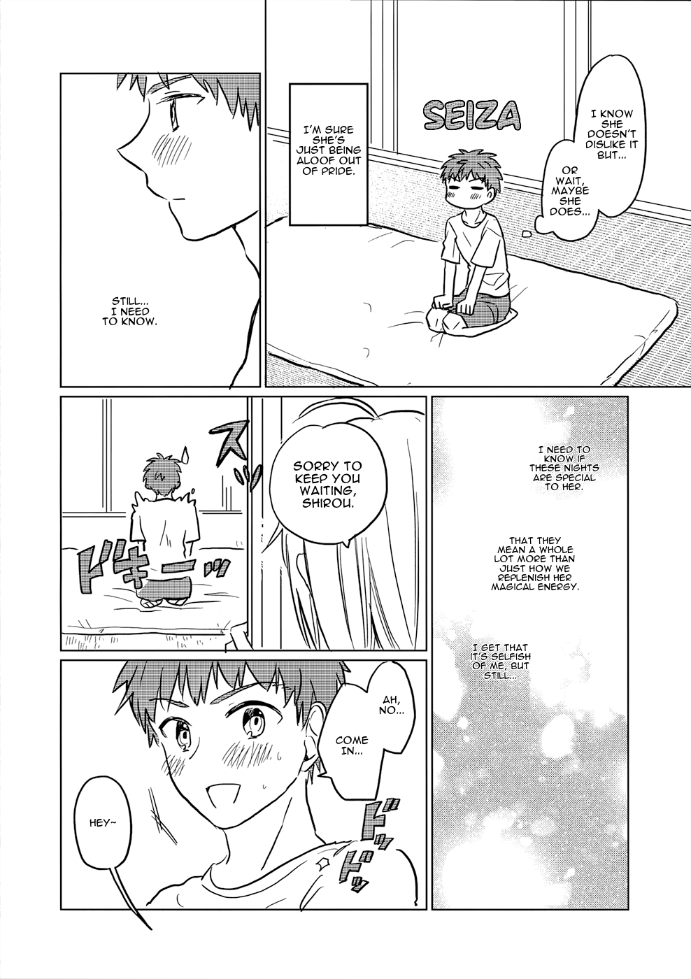 Okawari wa Ikaga desu ka | Would You Like Seconds? page 5 full