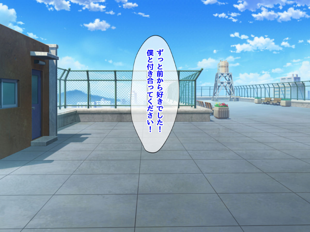 清楚なあの子はサキュバス!?ヒミツの性処理スクールライフ! page 4 full