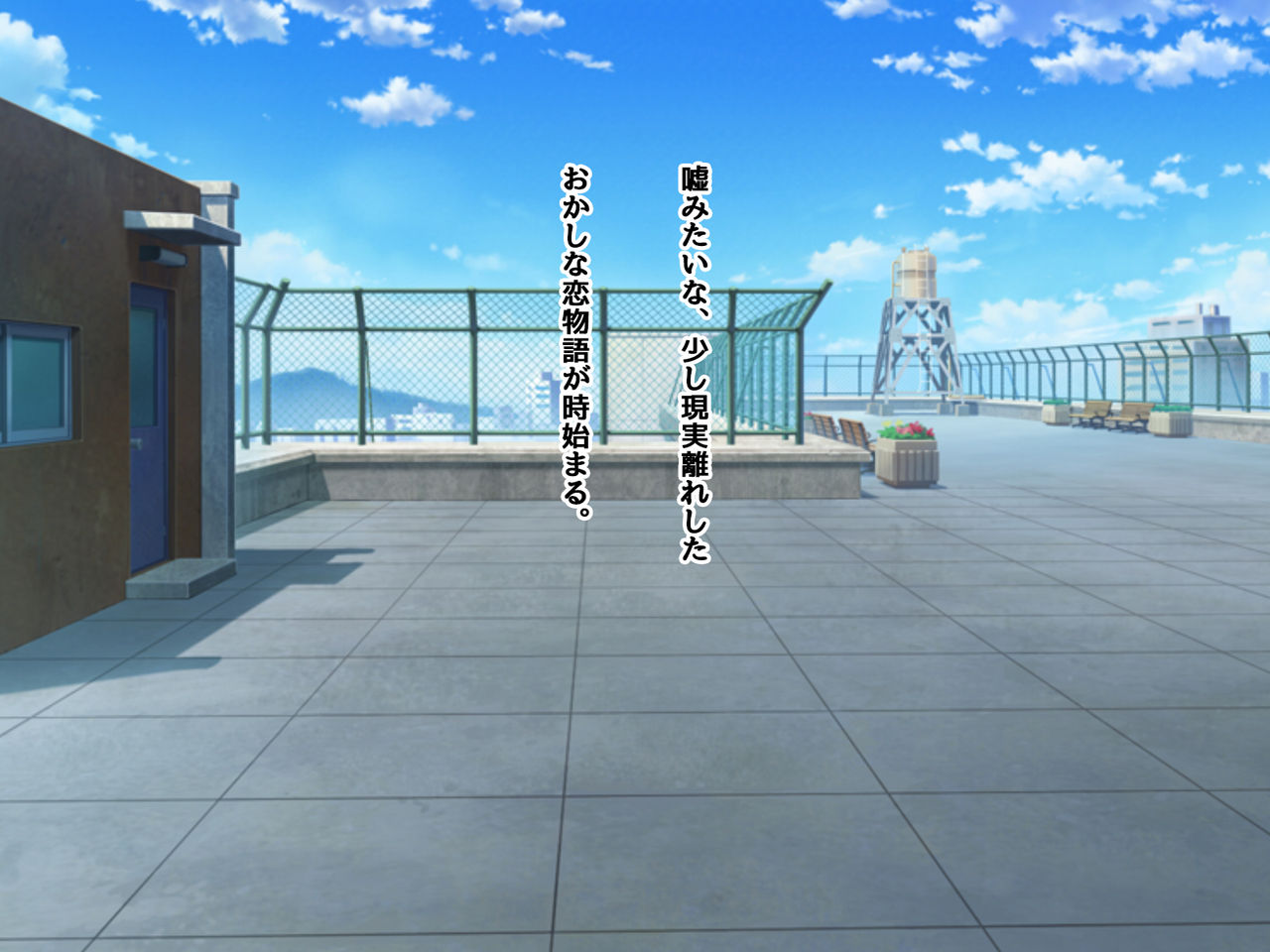 清楚なあの子はサキュバス!?ヒミツの性処理スクールライフ! page 5 full