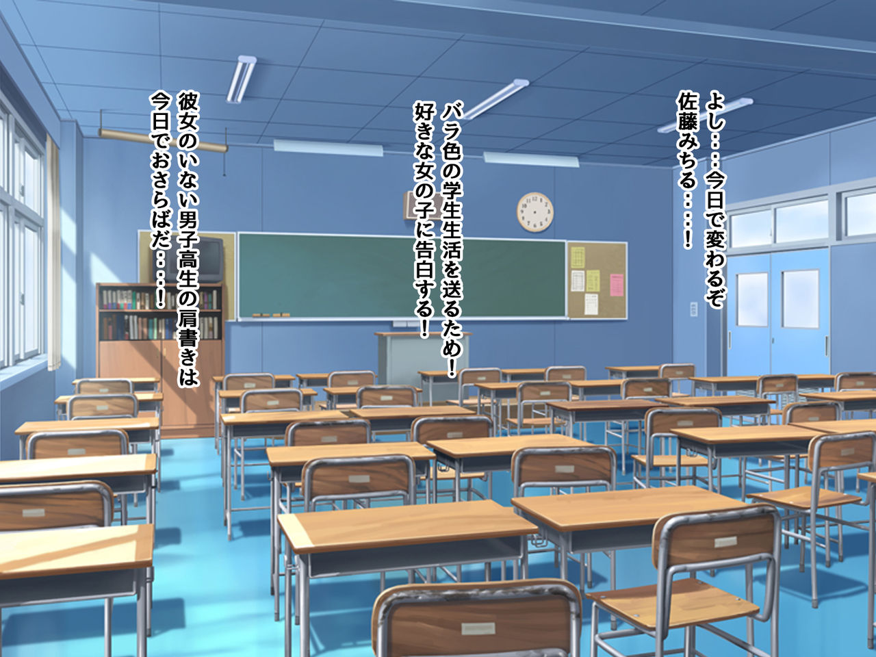 清楚なあの子はサキュバス!?ヒミツの性処理スクールライフ! page 8 full