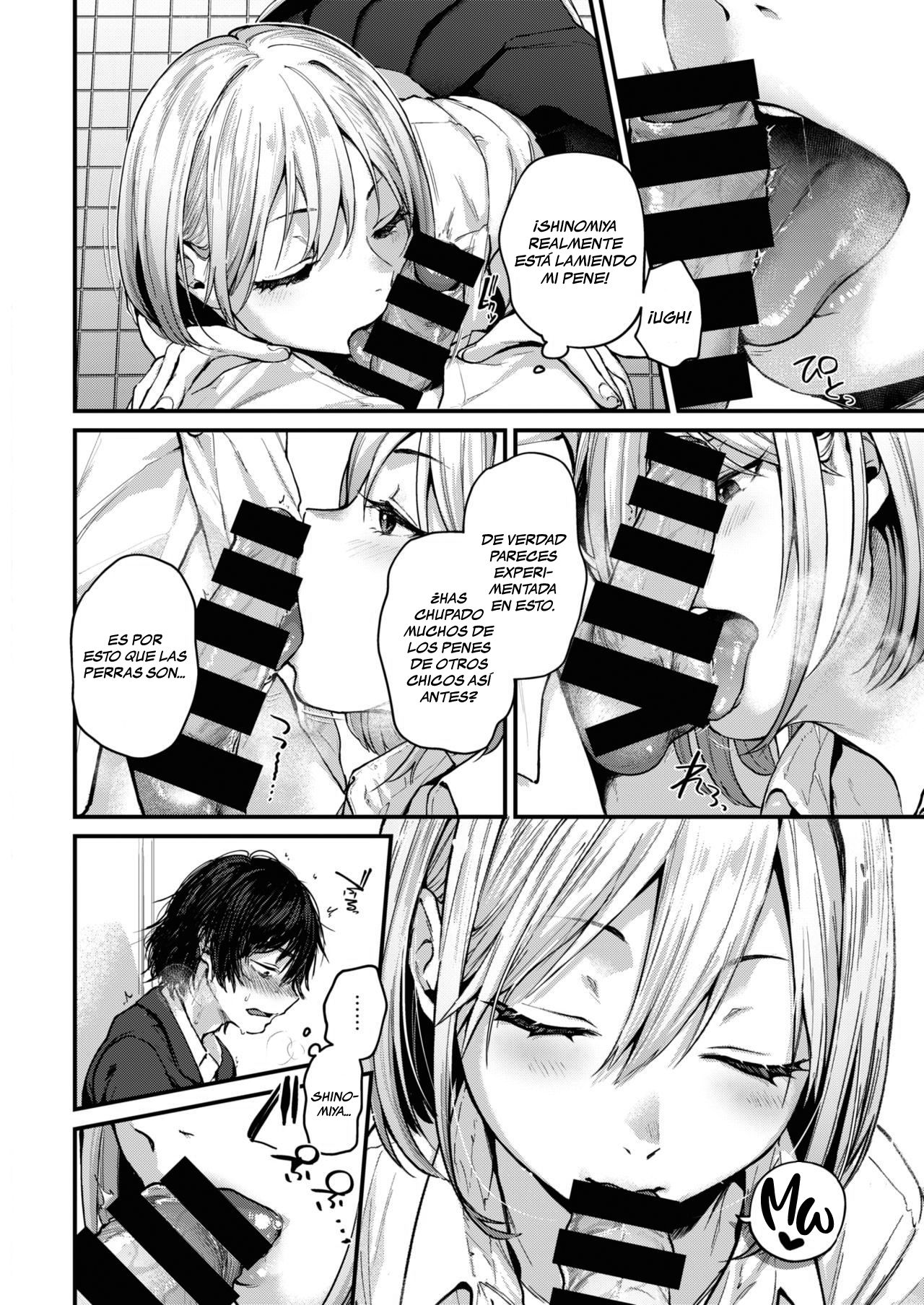 Sotsugyou Reward page 8 full