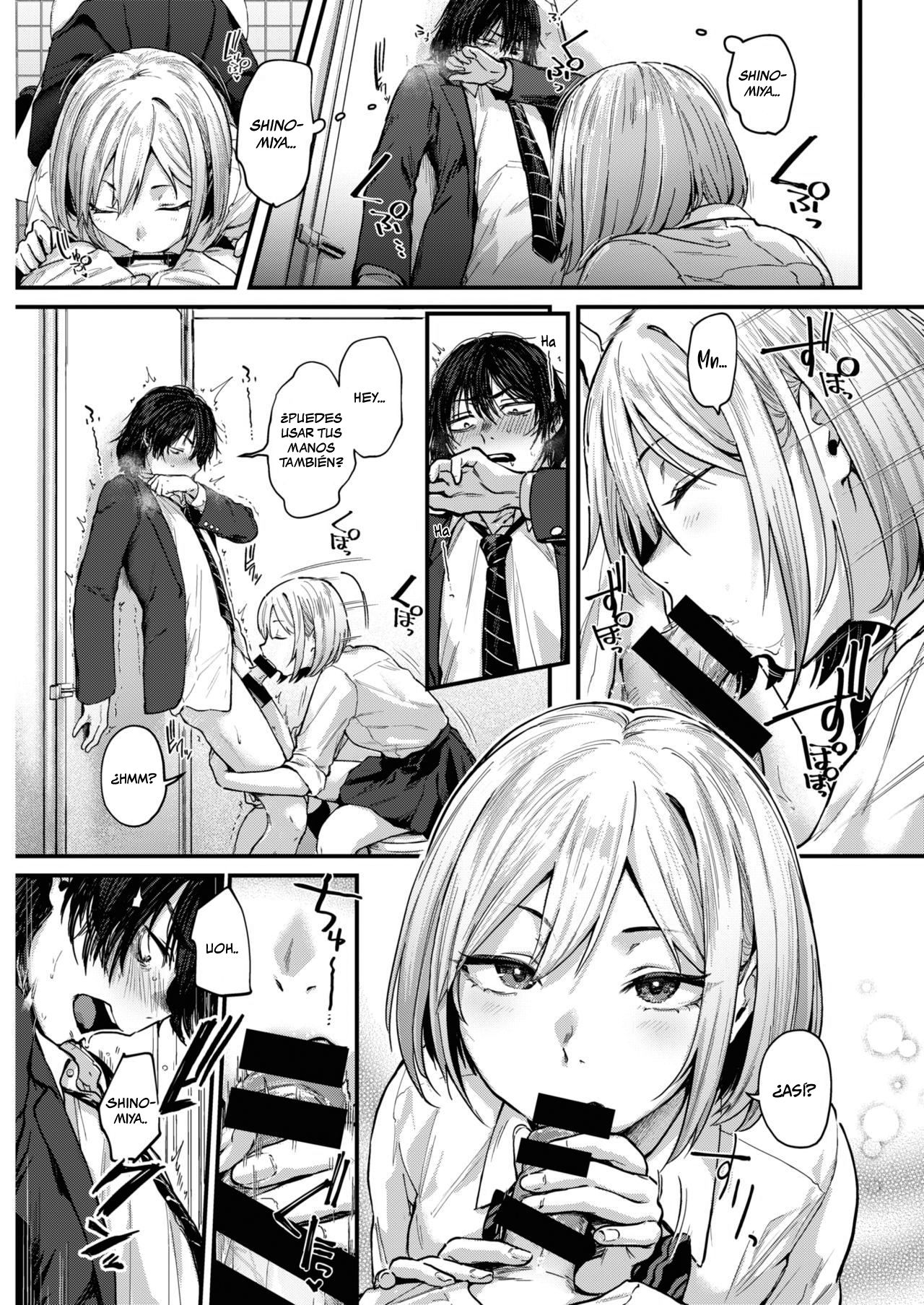 Sotsugyou Reward page 9 full
