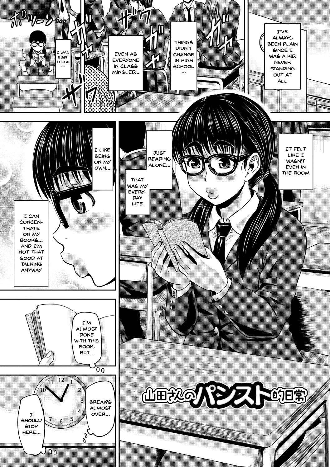 Nikkanteki Kuro Stocking Seikatsu | Sensual Black Stockings Life page 6 full