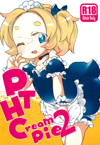 PTHCream Pie 2 cover