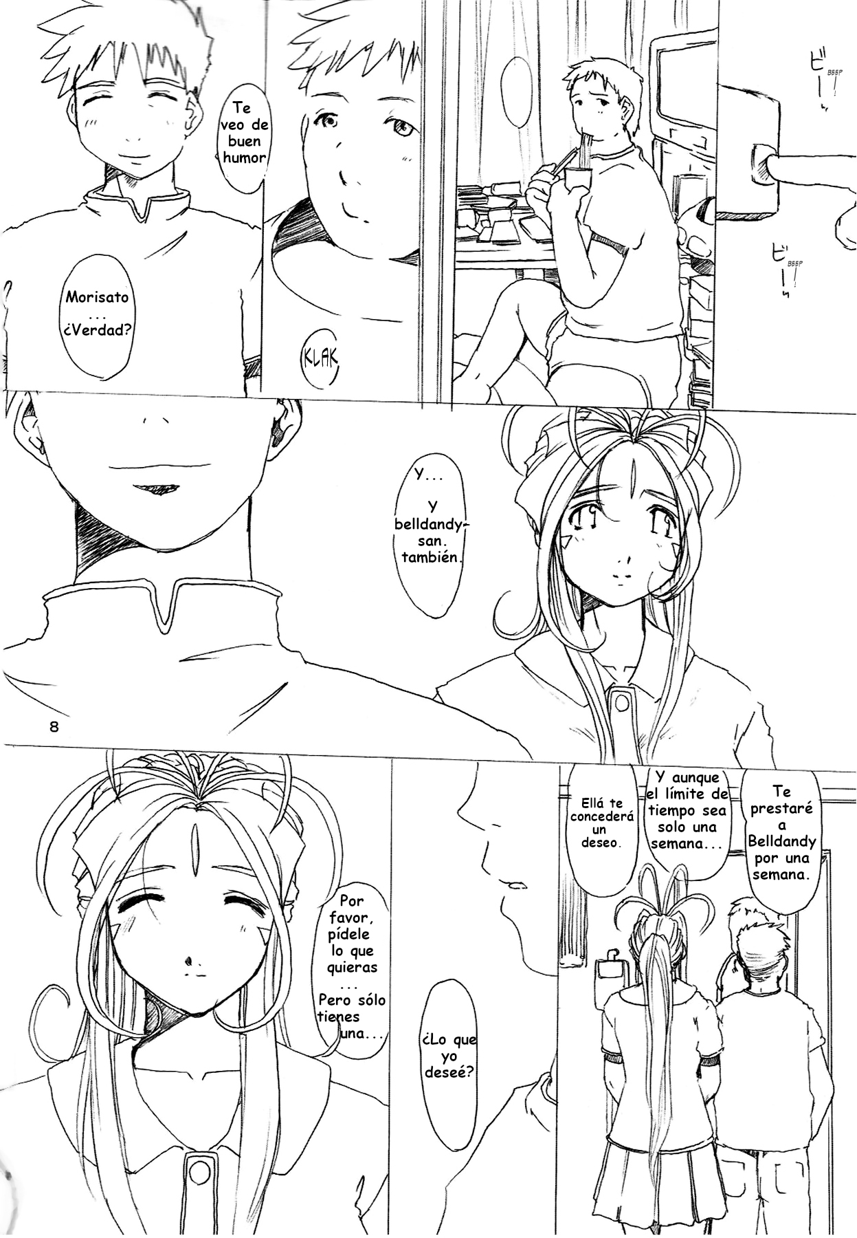 Goddess Pleasure Life page 7 full