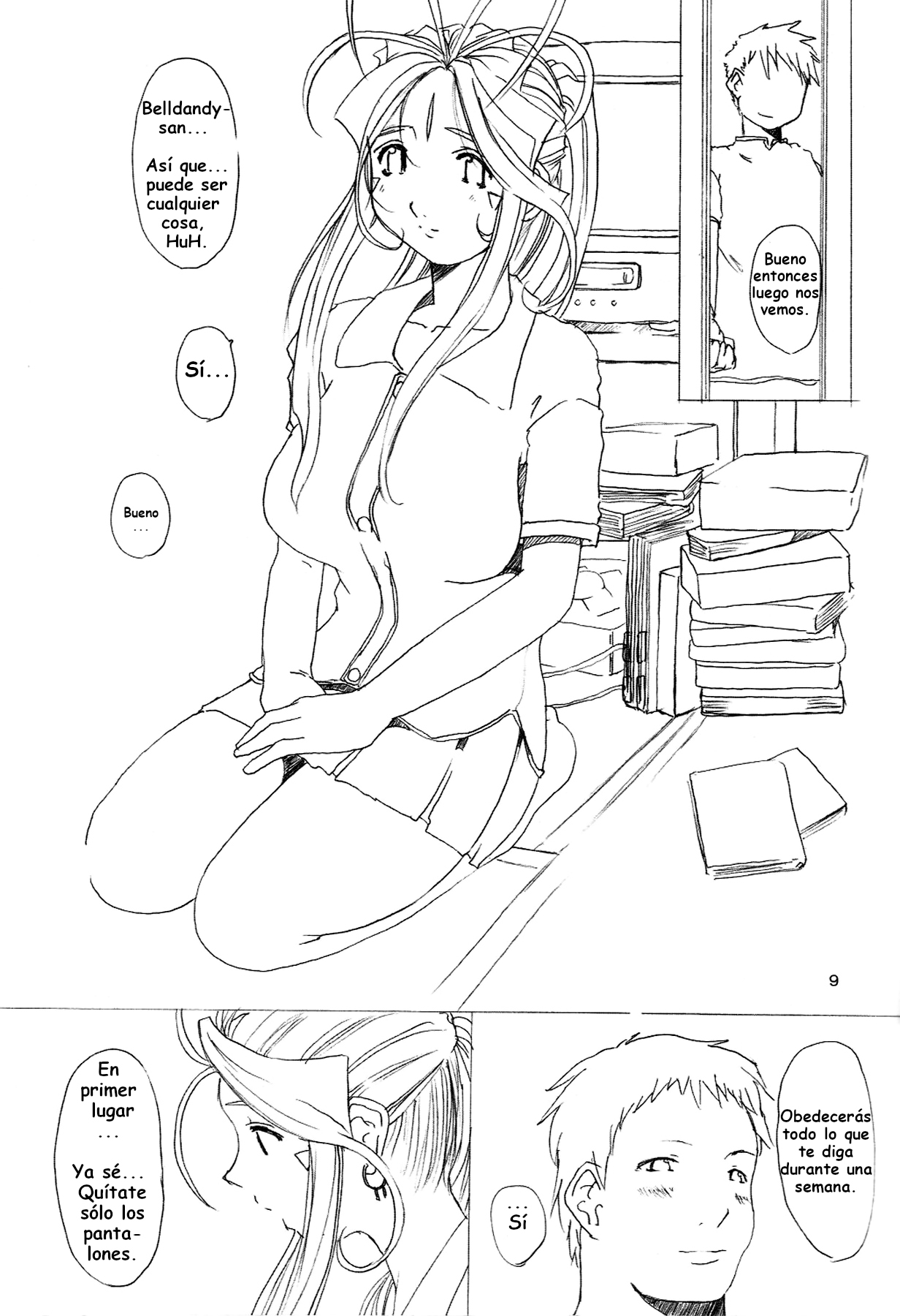 Goddess Pleasure Life page 8 full