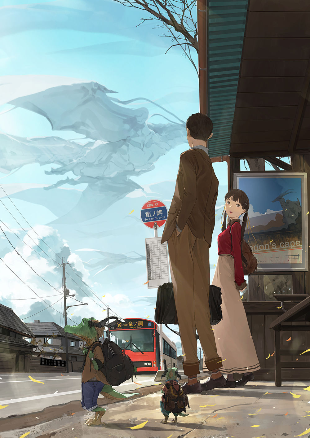 Bus stop Girls page 4 full