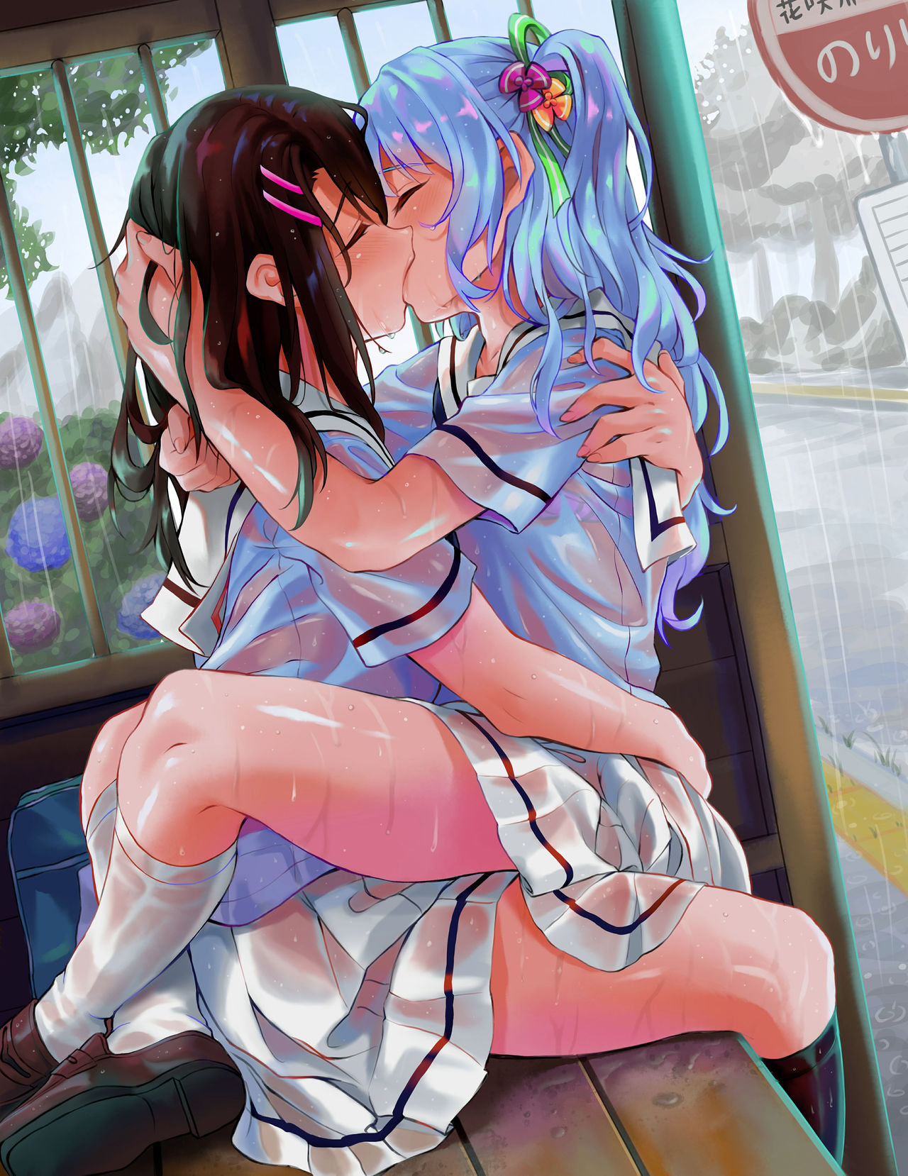 Bus stop Girls page 8 full