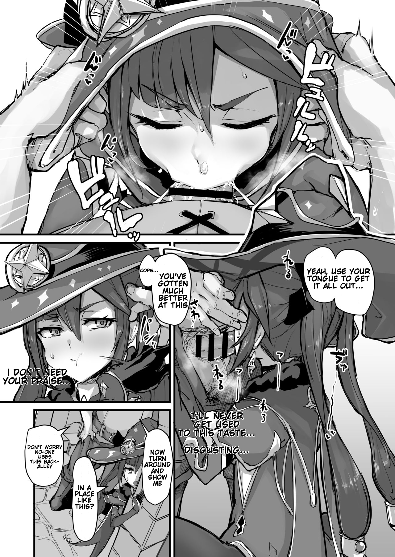 ASSTROLOGIC page 7 full