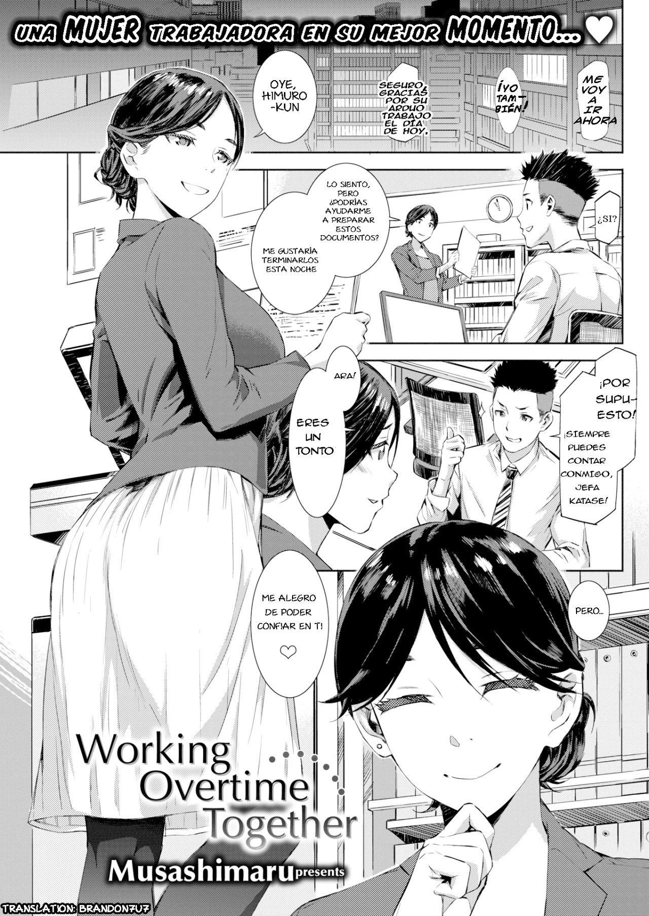 Trabajando horas extras juntas page 1 full