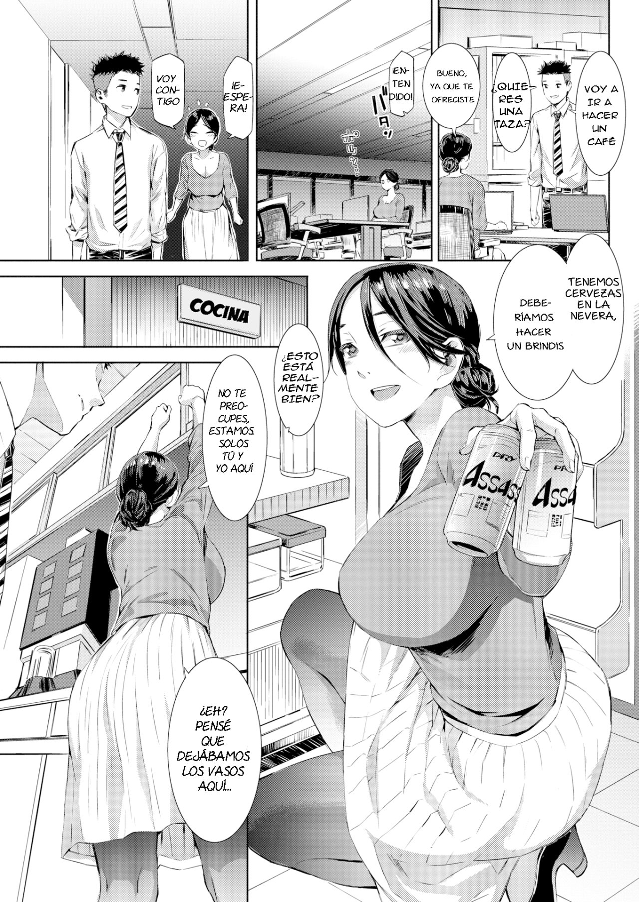Trabajando horas extras juntas page 3 full