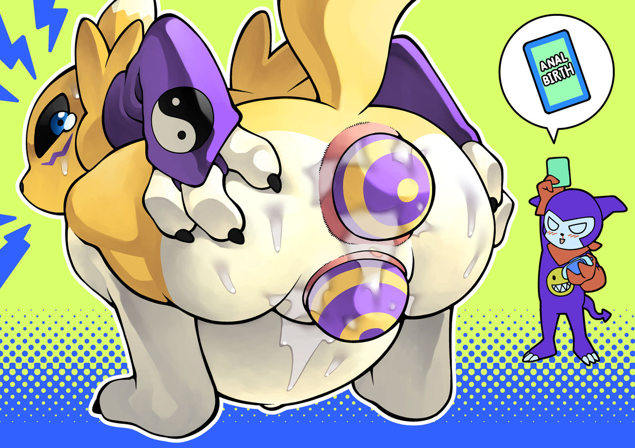 Renamon's Eggs and Other Things page 3 full