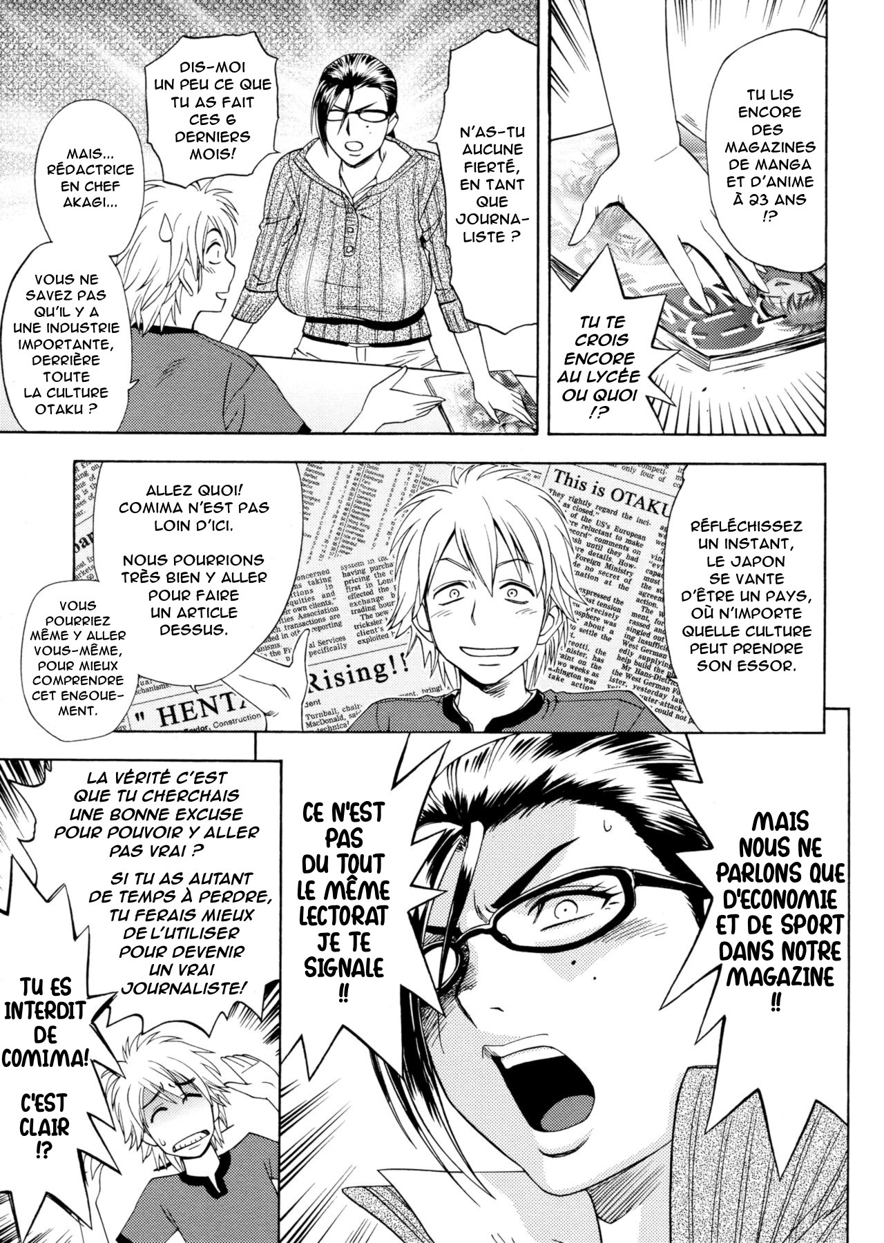 Bijin Henshuuchou no Himitsu | Beautiful Editor in Chief page 10 full