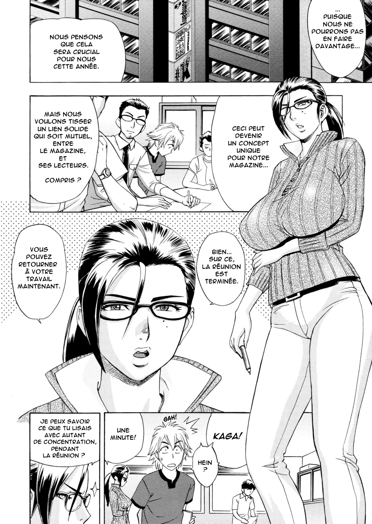 Bijin Henshuuchou no Himitsu | Beautiful Editor in Chief page 9 full
