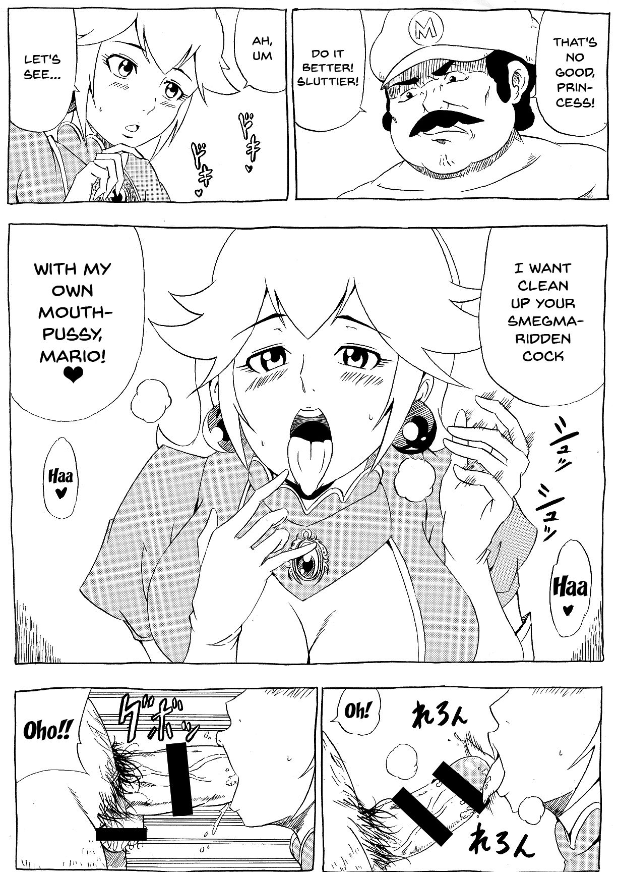 Momoman page 4 full
