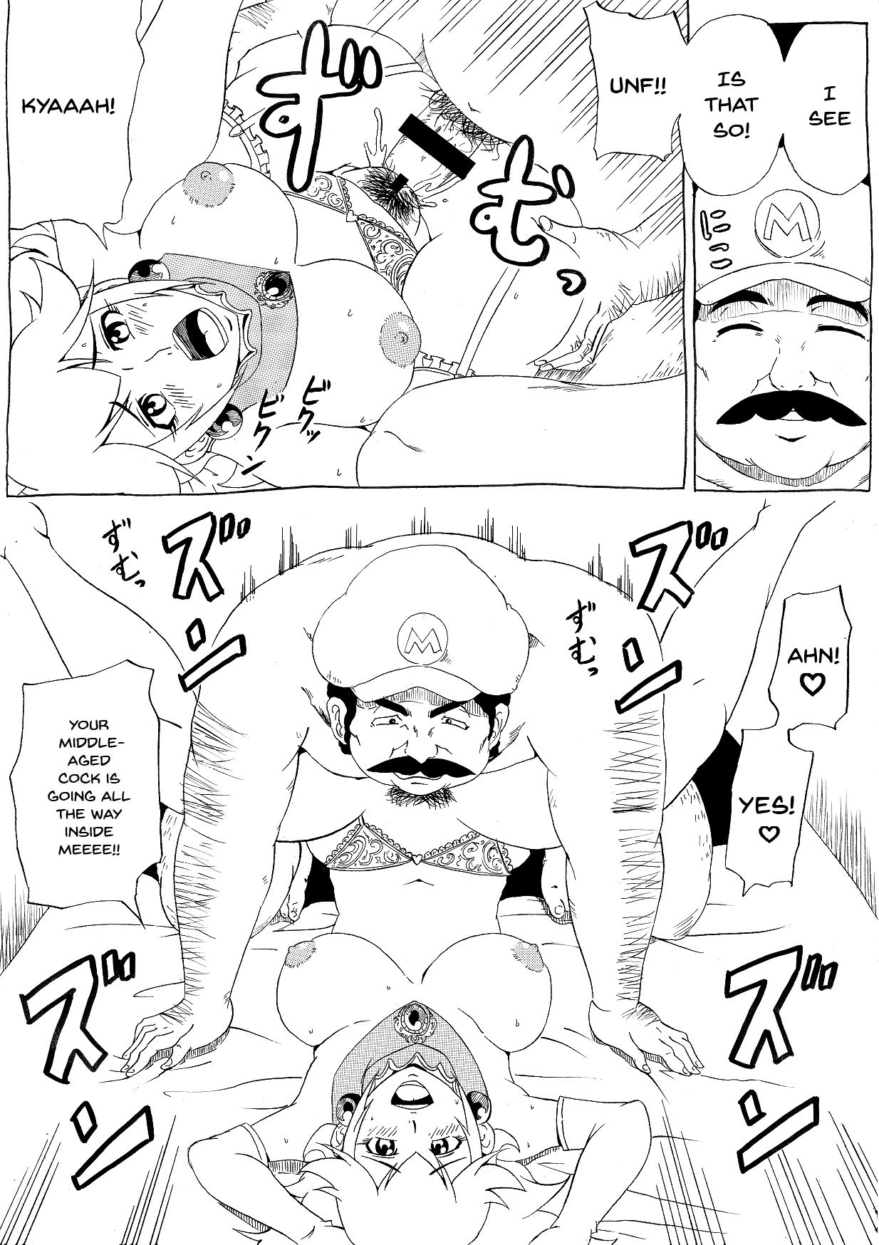 Momoman page 7 full