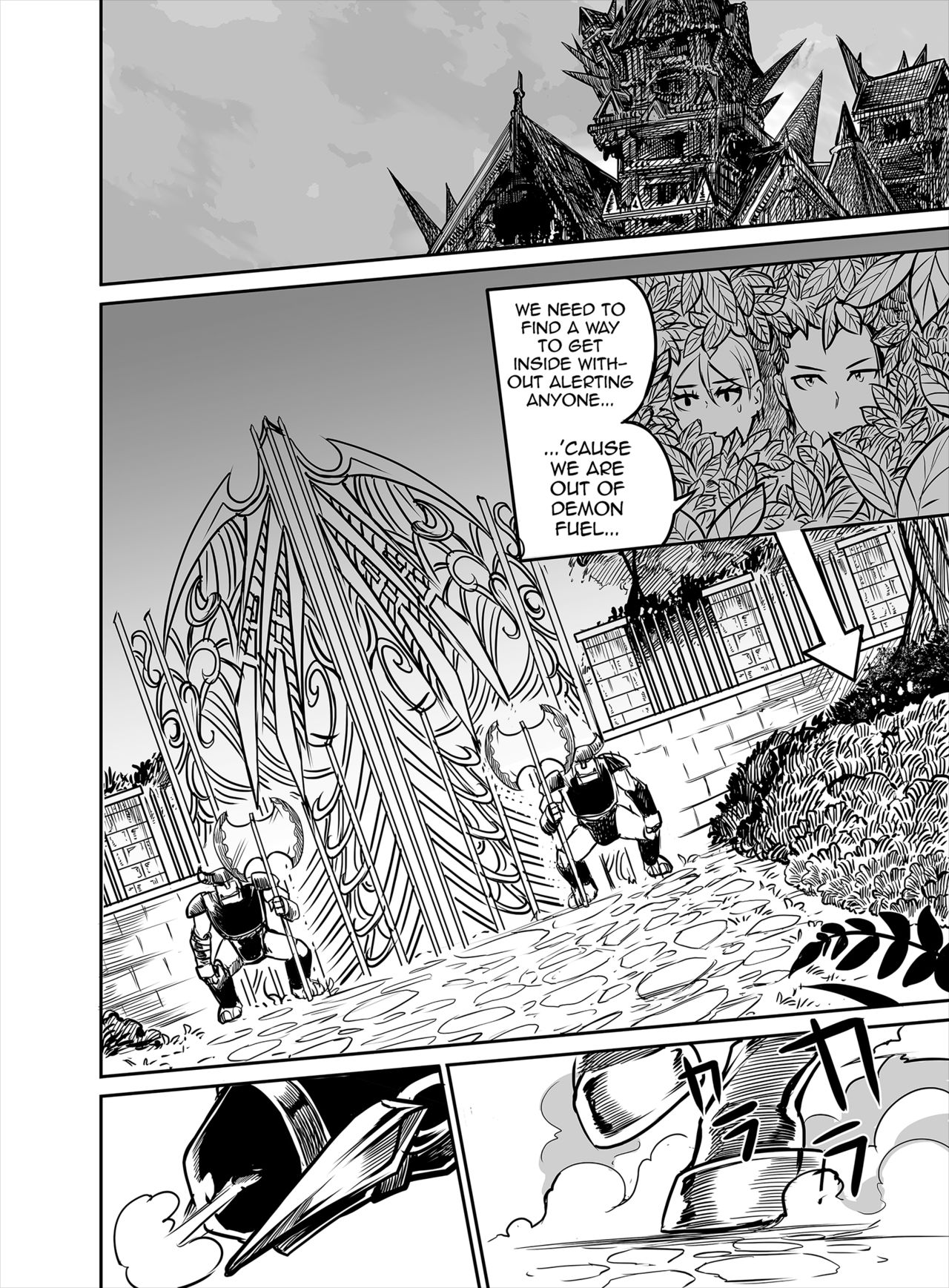 Hentai Demon Huntress - Chapter 9 page 4 full