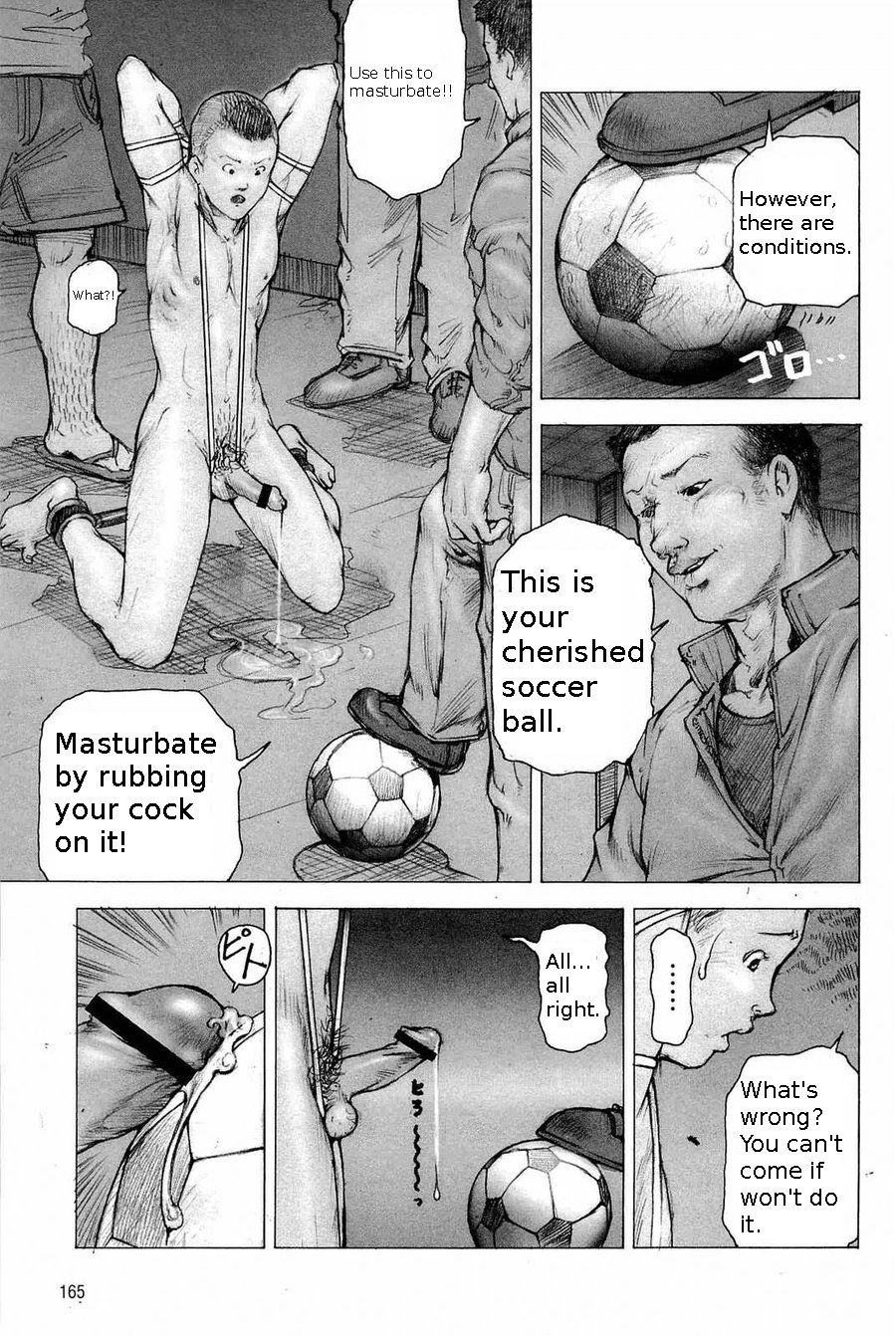 Nikugan Choukyou-bu page 5 full