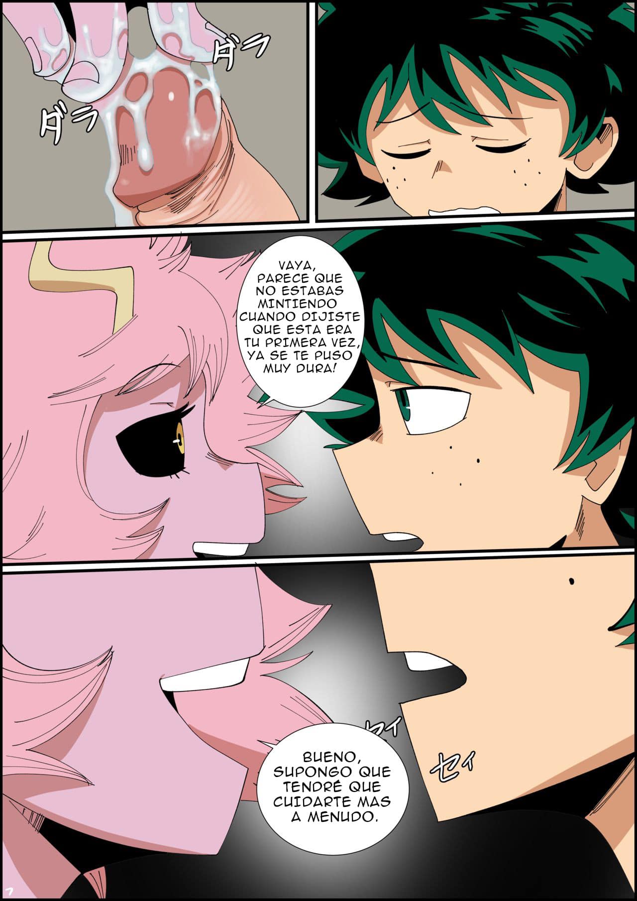 Mina X Deku page 8 full