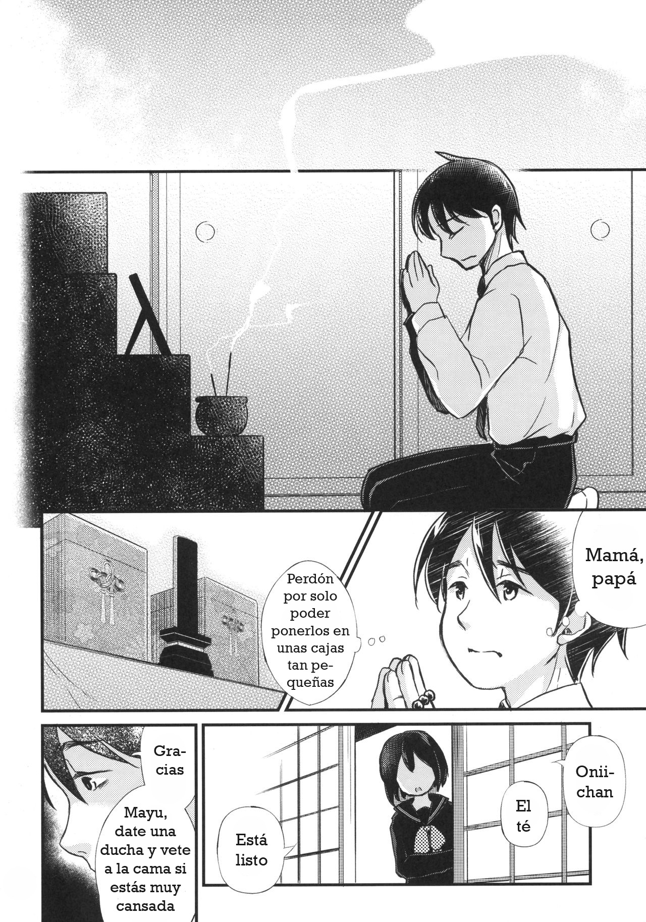 Kinshin Sousou | Parents' passing page 5 full