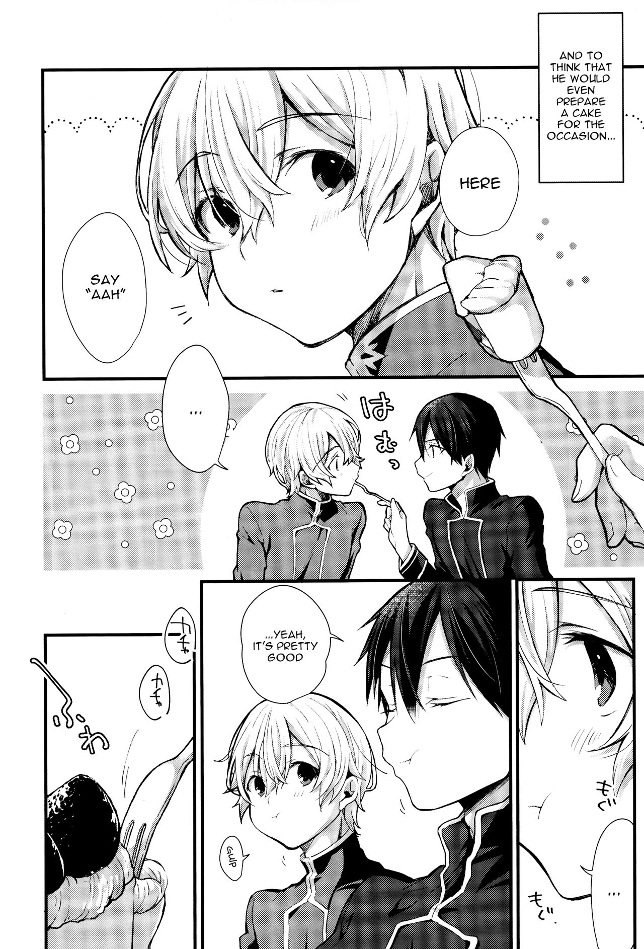 All you need is... page 3 full