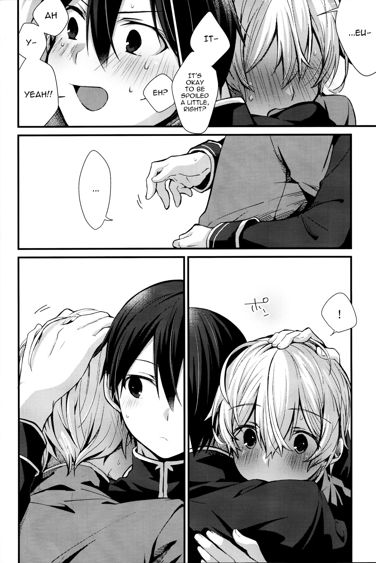 All you need is... page 7 full