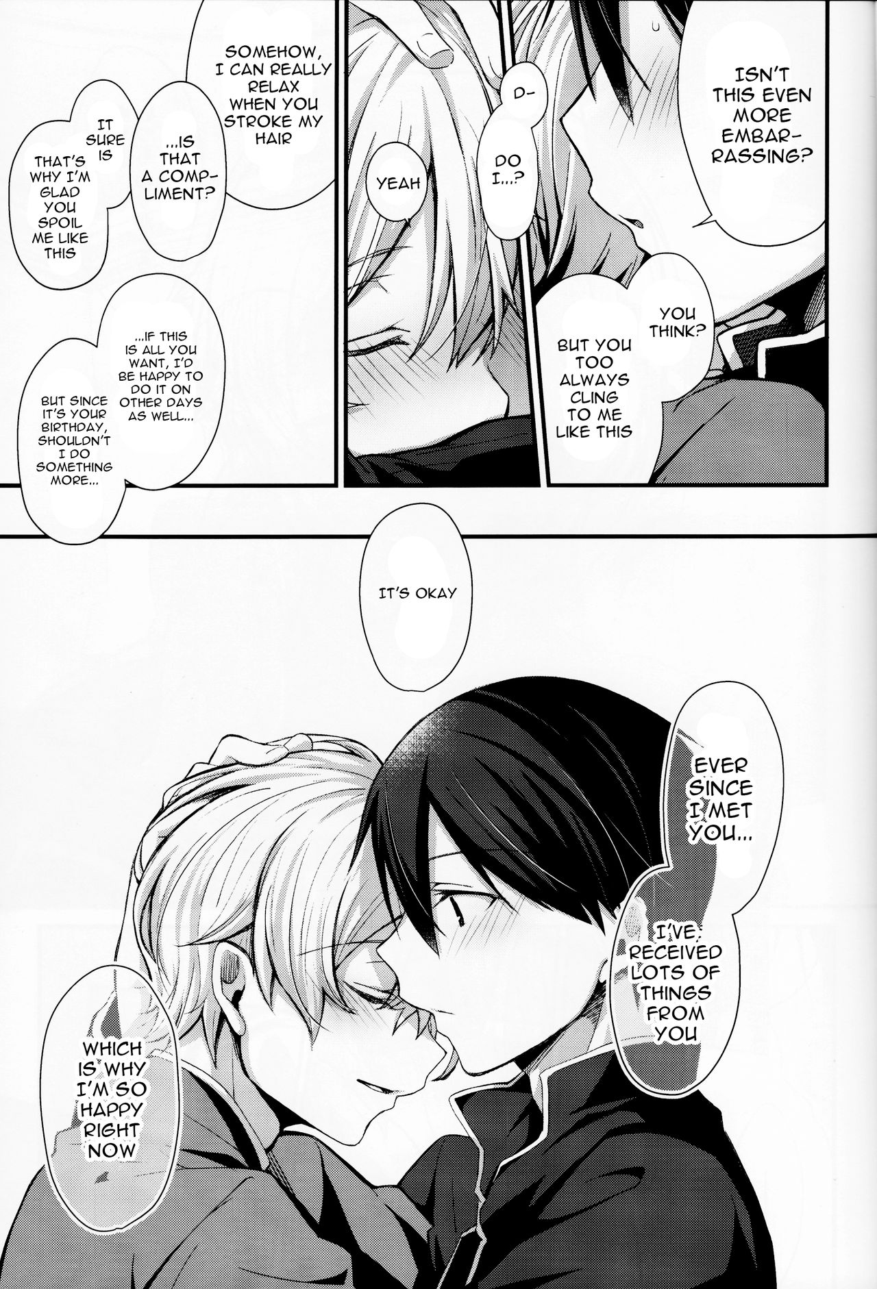 All you need is... page 8 full