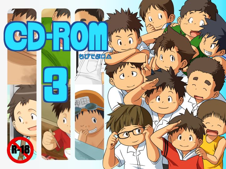 CD-ROM3 page 1 full