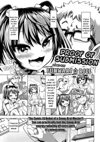 Fukujuu no Akashi | Proof of Submission cover