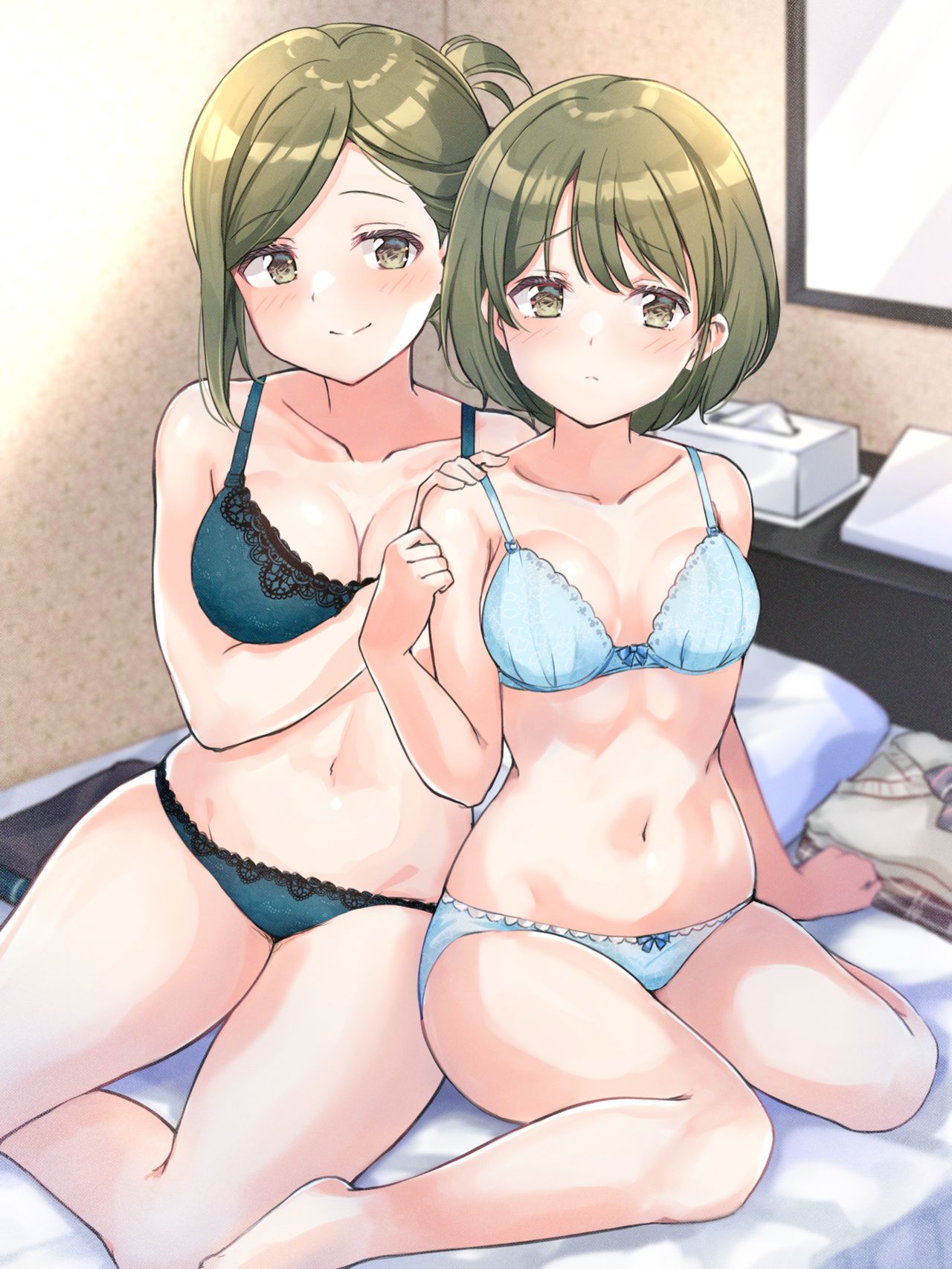 Nanakusa Shimai page 6 full