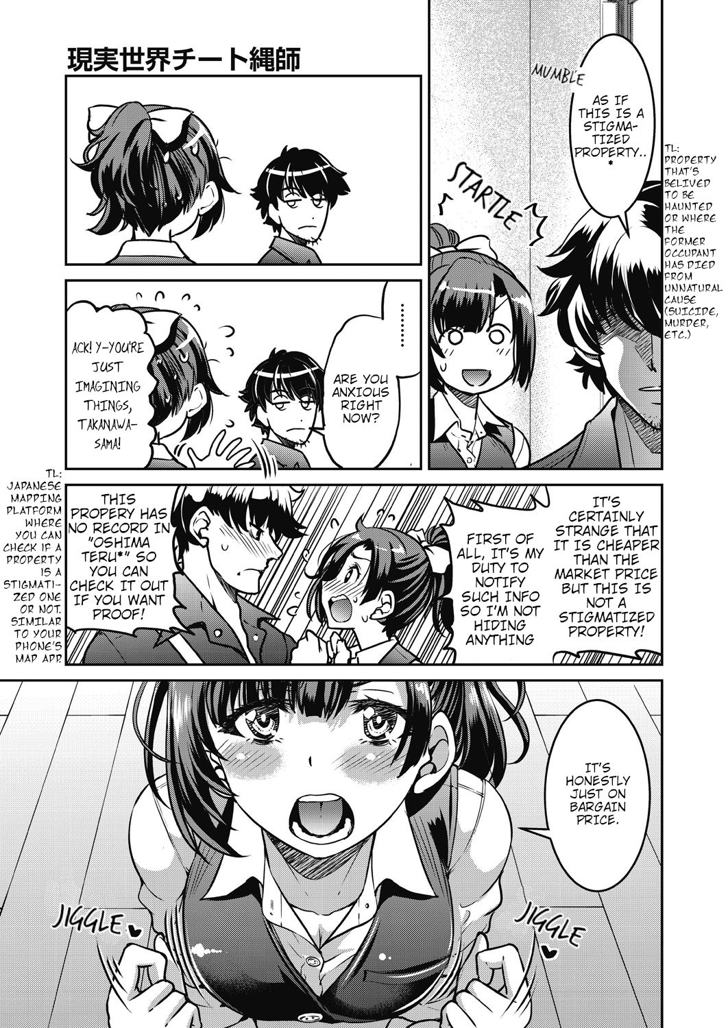 Genjitsu Sekai Cheat Nawashi Ichinonawa | Real World Cheat Rope Master First Rope page 7 full