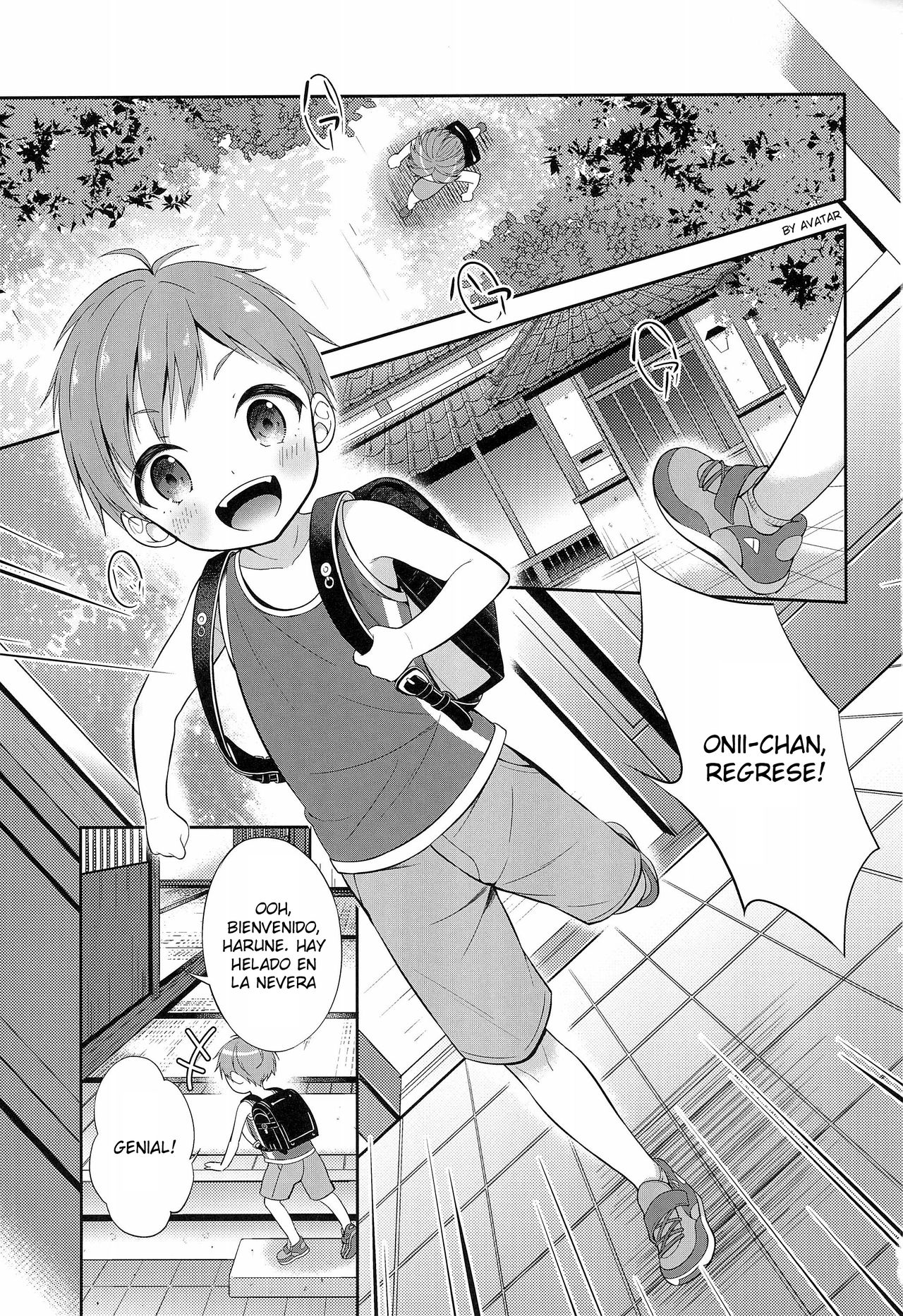 Tennen Shimakko Harune-kun page 3 full