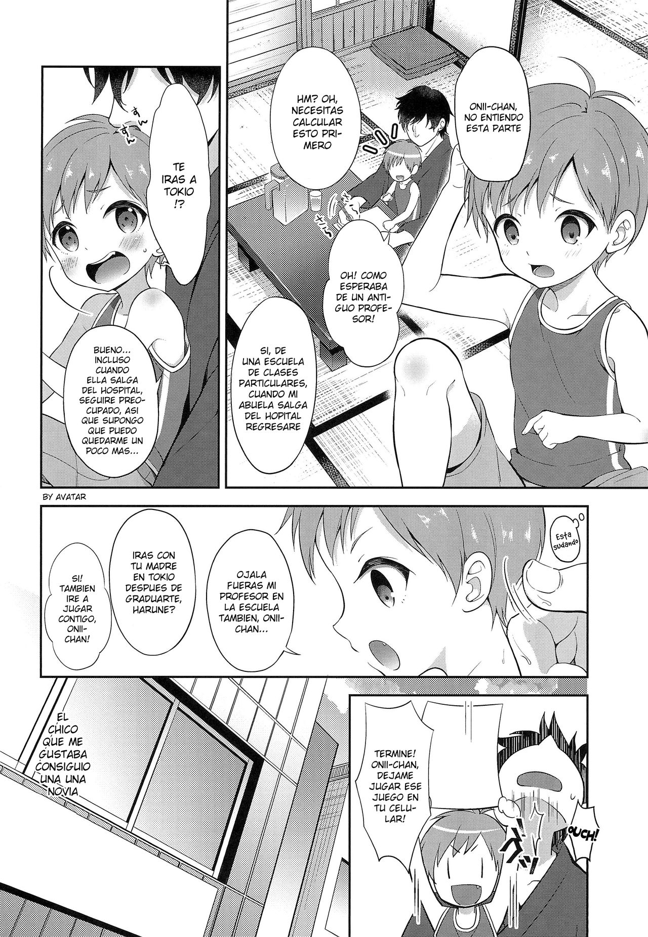 Tennen Shimakko Harune-kun page 4 full