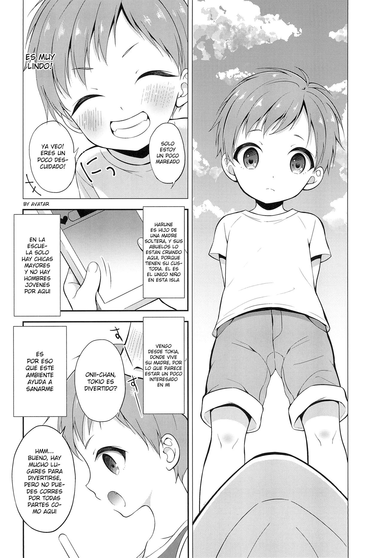 Tennen Shimakko Harune-kun page 6 full