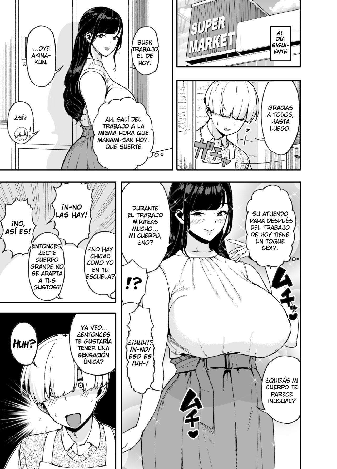 Hitozuma Kotteri ~Koigokoro, Shitte Ichiya~ | Mujer Casada Amorosa ~La Noche Del Despertar Del Amor~ page 6 full