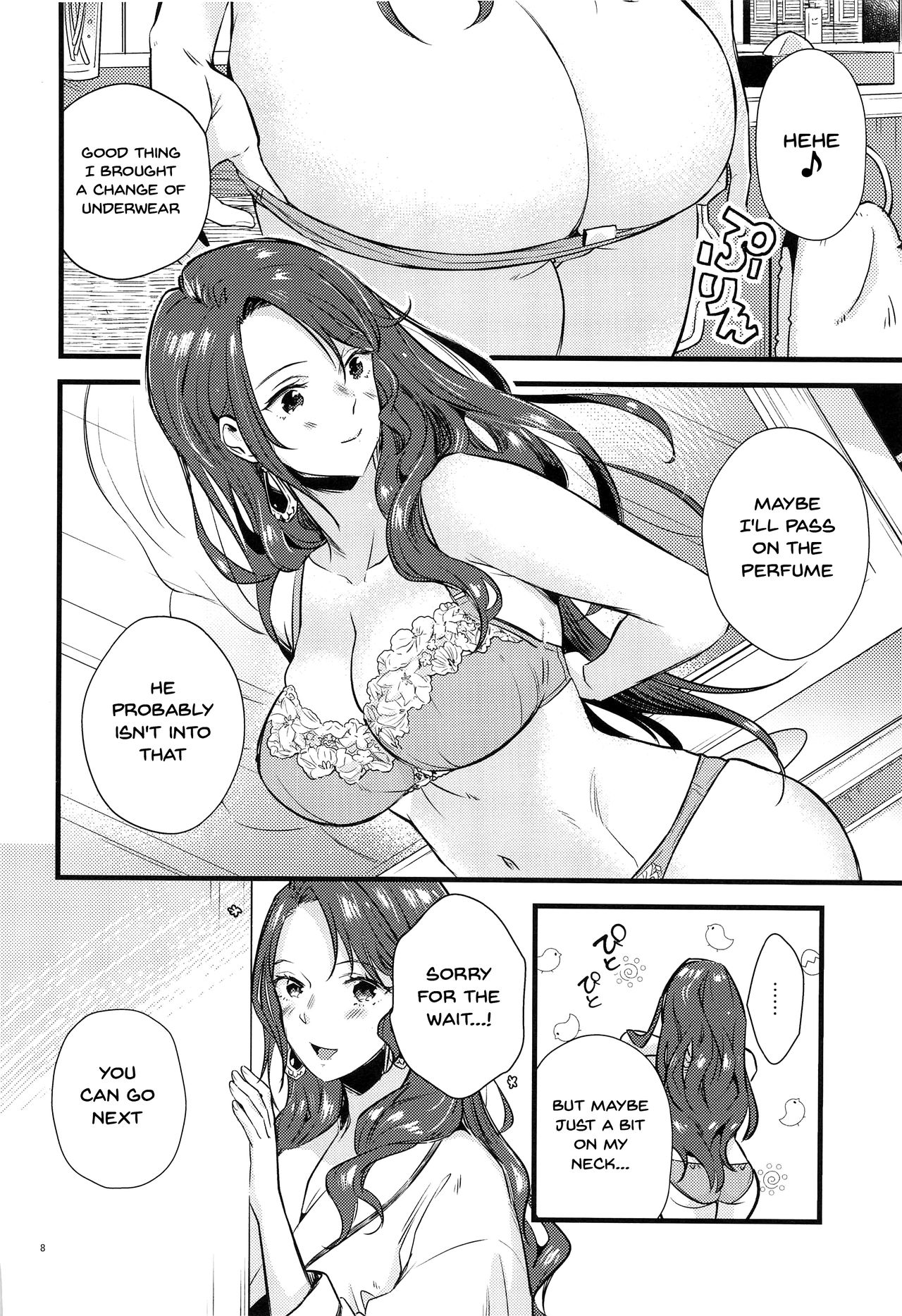 HOTEL Enbarr Sennyuusen | HOTEL Enbarr Infiltration page 7 full