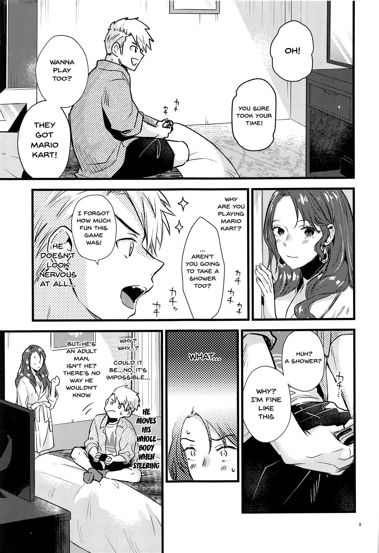 HOTEL Enbarr Sennyuusen | HOTEL Enbarr Infiltration page 8 full