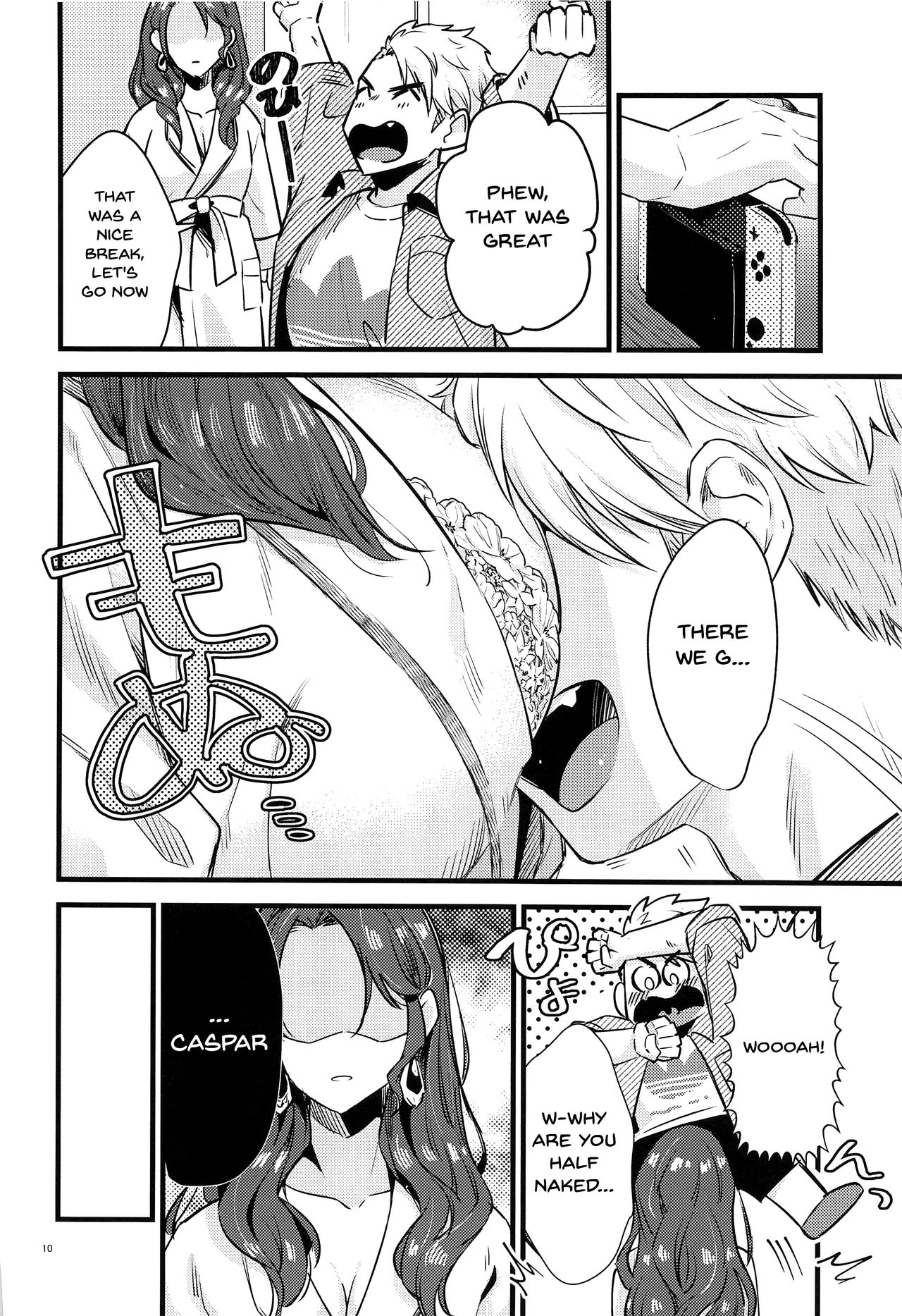 HOTEL Enbarr Sennyuusen | HOTEL Enbarr Infiltration page 9 full