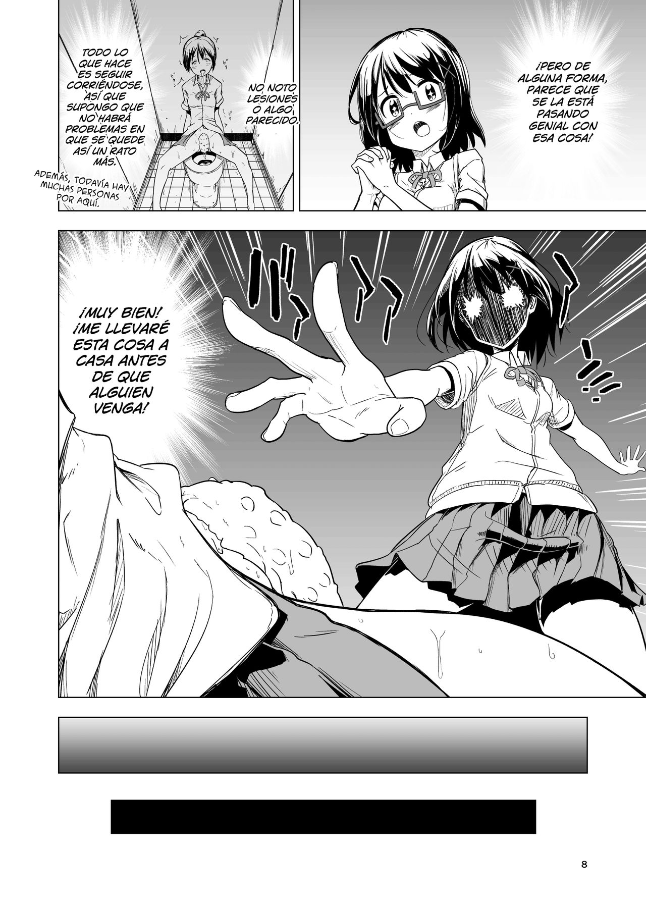 Shokushu Play x Beginning page 8 full