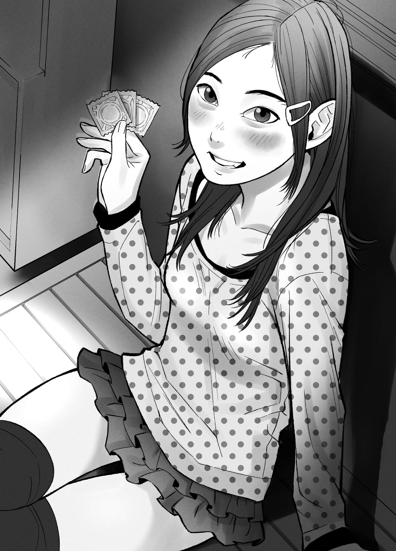 Ura Bellmark Iinkai no JS 6-chan page 2 full