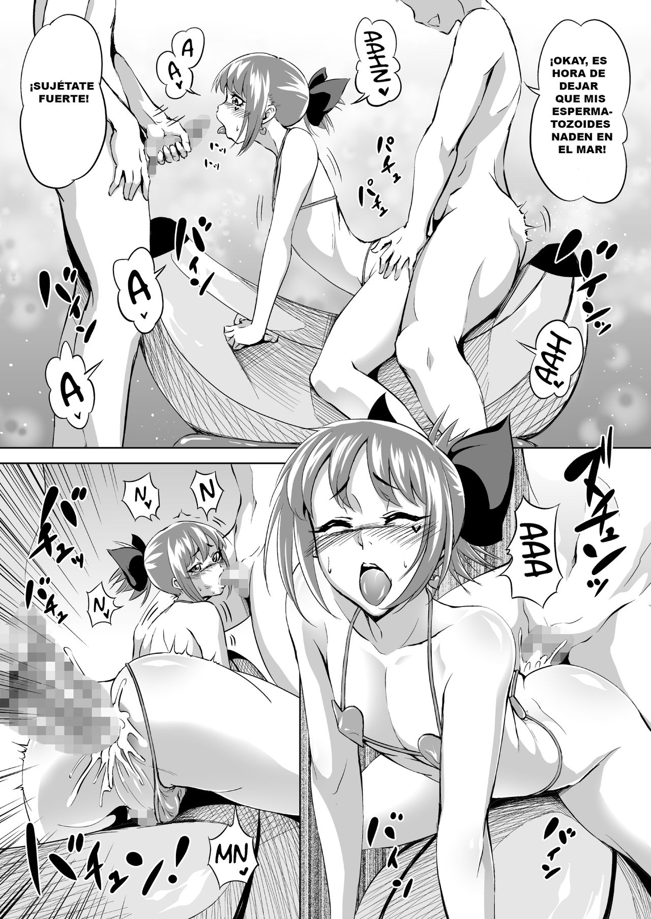 BeachMonster page 7 full