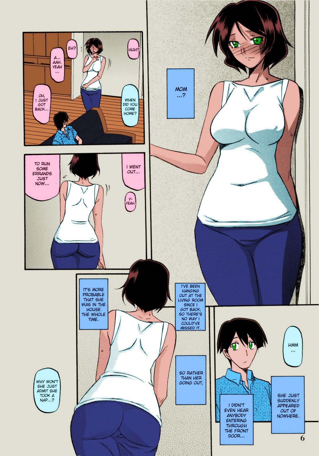 Akebi no Mi - Yuuko page 6 full