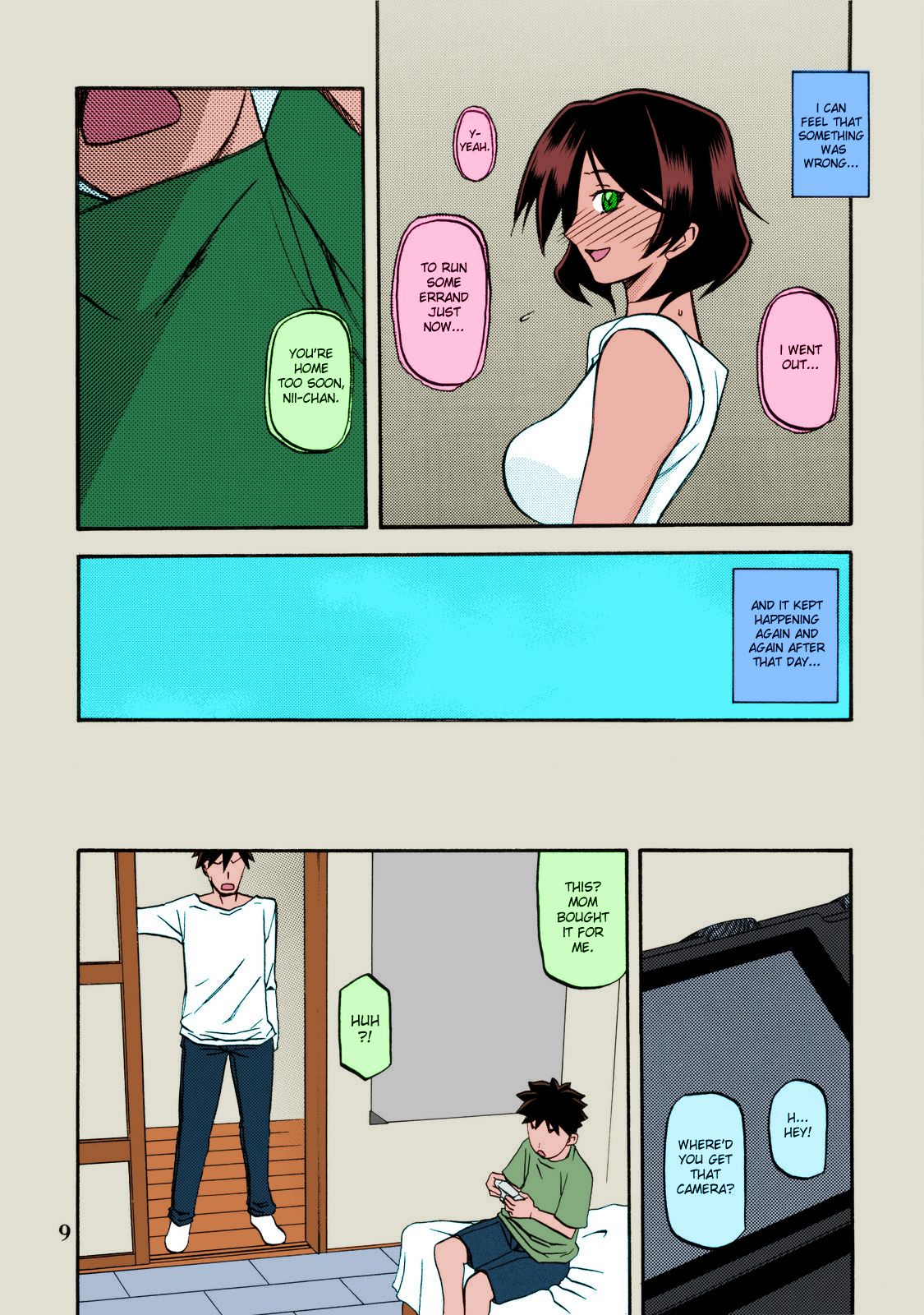 Akebi no Mi - Yuuko page 9 full