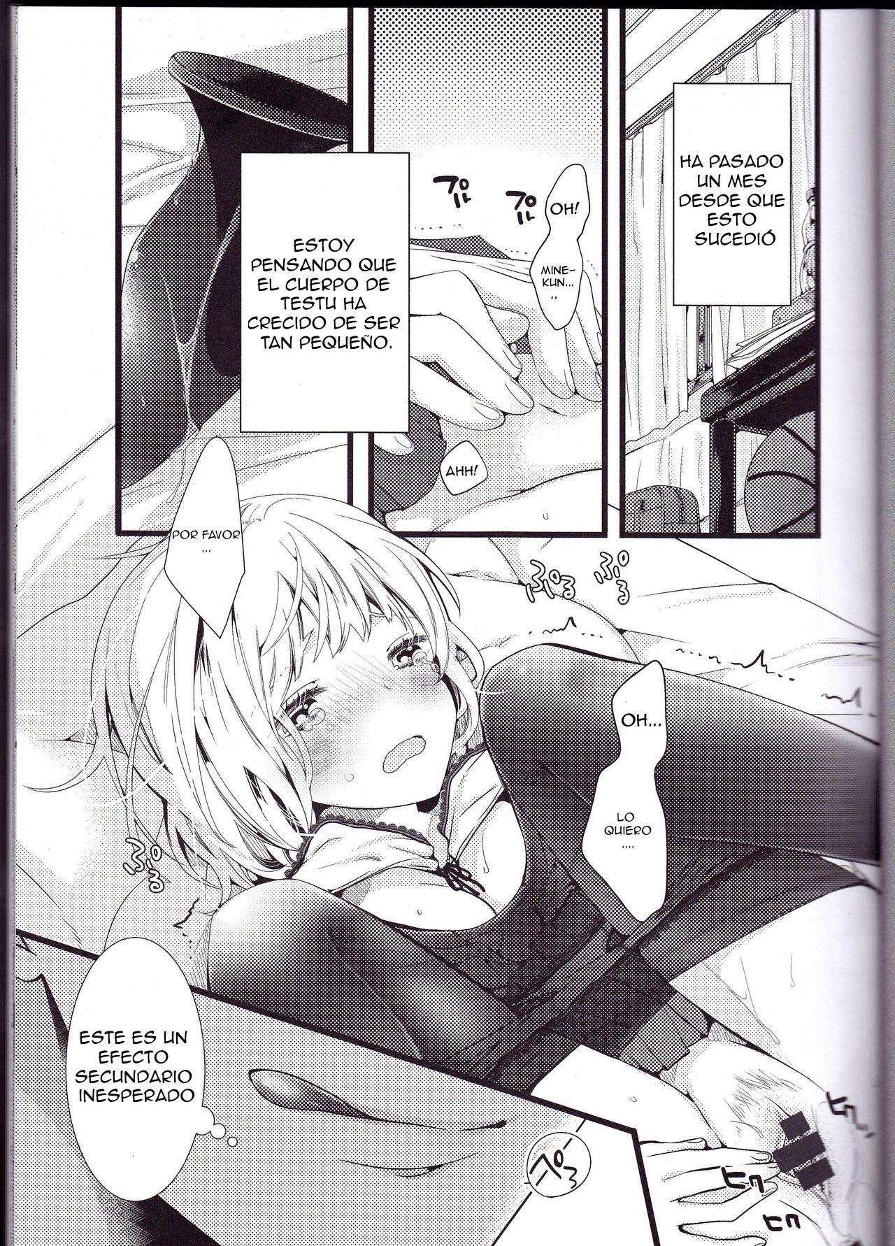 Hatsu Ecchi. page 2 full