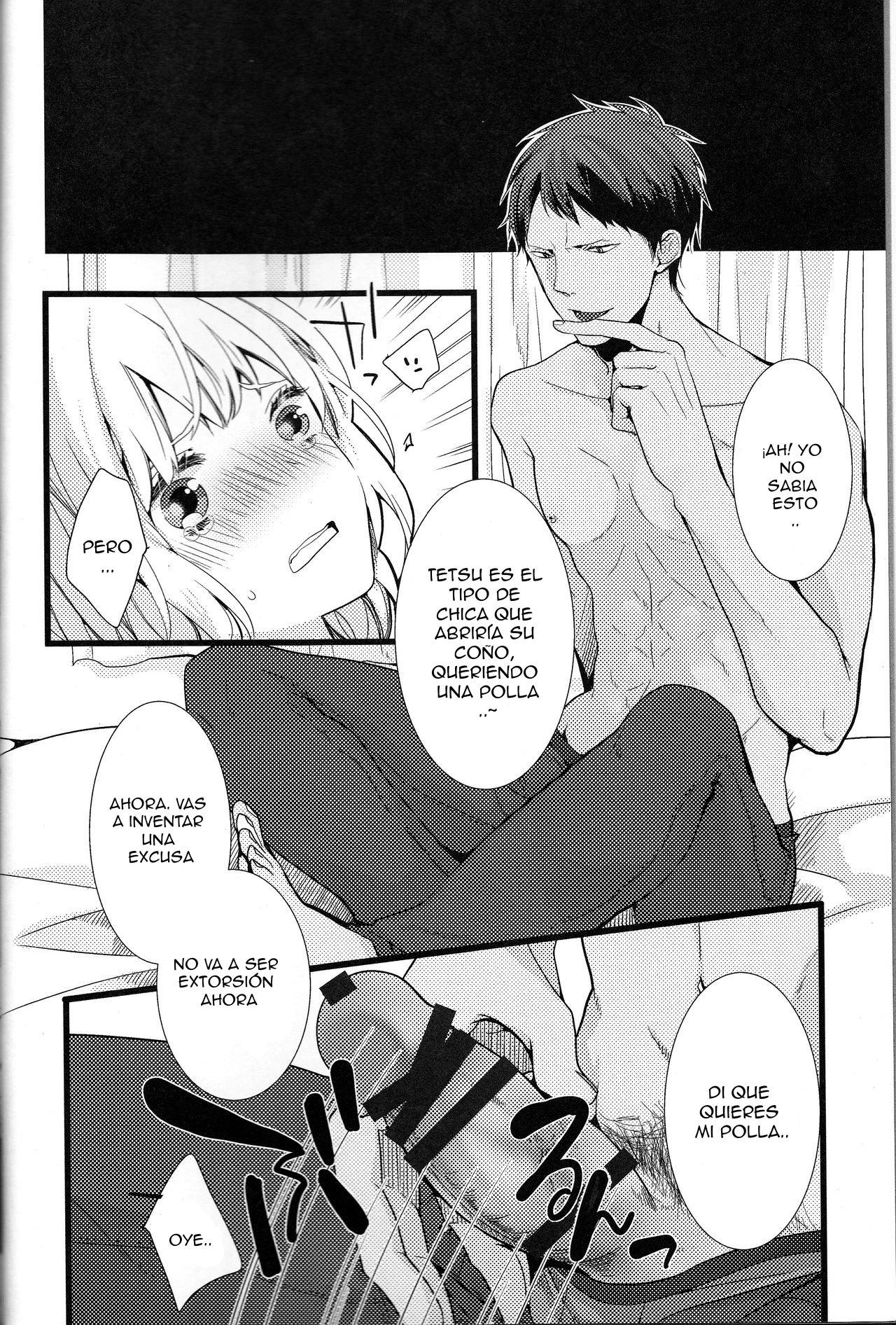 Hatsu Ecchi. page 3 full